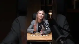Вещи о работе юриста, которые я хотела бы знать ранее