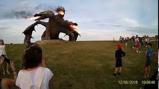 кудыкина гора 2018 дракон