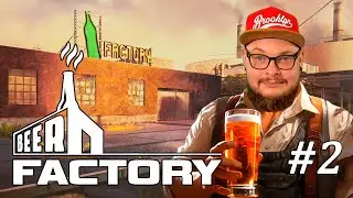 ЗАПУСКАЕМ БРОДИЛЬНЫЙ ТАНК 4К Часть 2 - Beer Factory