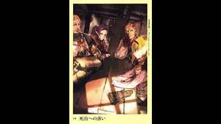 OVERLORD VOLUME 7 CHAPTER 01 ( Overlord s3 ep.6)