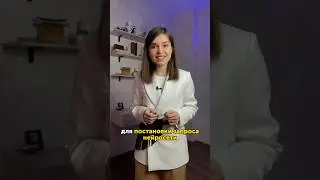 3 самых важных правила для запроса к нейросети