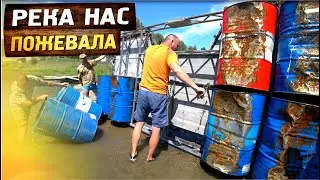 На нас напали. Последний день сплава по реке на плоту. Спасатели успели вовремя.