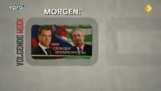 Altai, het recht van de sterkste 4-4
