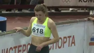 20170220_Москва_200м_Кристина Хорошева_23,62с