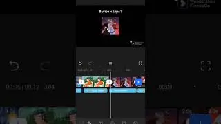 🤣Кто из них подходит Блум?