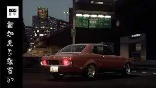 Toyota Cruise | Exite and Larro Street Car packs