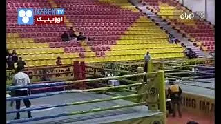 تهران ده قهرمان اۉزبېک یېگیت مسابقه سی