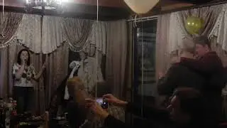 Как я поздравила мужа с Днем Рождения