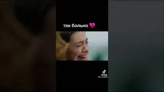#нихан