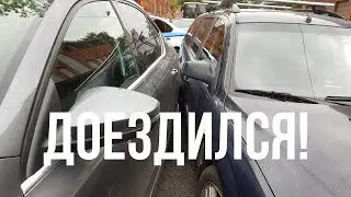 Мои ДТП на SKODA OCTAVIA