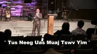 Pao Lee Talk Show: XH.Tsav Vam Meej Hawj - Tus Neeg Uas Muaj Tswv Yim pds