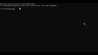 Выбрать C  Windows system32 cmd exe 2022 07 31 09 07 17