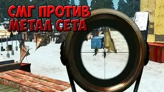 БЛАДИ ВЫЖИВАНИЕ С НУЛЯ | Last Island Survival с нуля | last day rules | rust mobile - Раст мобайл