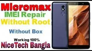 How to invalid IMEI Micromax_A096