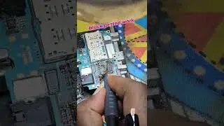 black pested ic work 