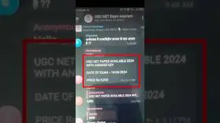 UGC NET exam Cancelled ❌ Question leaked 😮#fakeworld #ugcnet #nta #ntanet #exam #cancelled