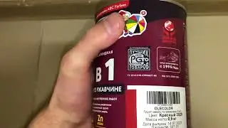 Грунт-эмаль по ржавчине, цвет красный 3020 (0.9 кг), Olecolor, Артикул: 4300008517
