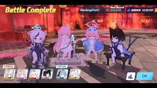 [Blue Archive] Kurokage Insane