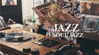 (Vinyl Session) Jazz & Soul Jazz