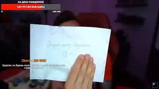 ПОДАРКИ 18+ ОТ ПОДПИСЧИКОВ😎😎😎