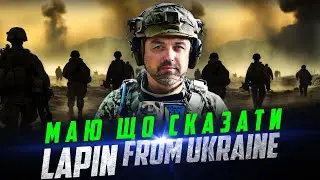 Про це не можна мовчати.