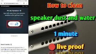 🔴how to clean speaker water and dust//fix my speaker.com//live proof
