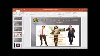New Millenium Center Ltd taqdimoti o'zbek tilida