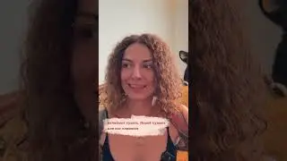 Очищение и лишний вес