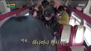 재덕아 나야 나 나