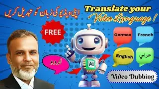 How to Translate Video into any Language with AI | AI Video Dubbing 