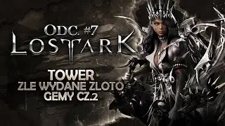 Lost Ark | Taką Wieże Demonów to ja lubię!