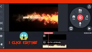 Kinemaster Text Animation Video Editing | Fire Text Animation Video Editing 🔥.