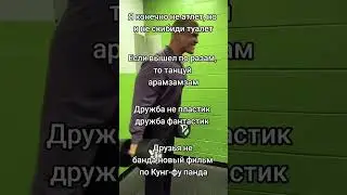 #мем #мемы #midival