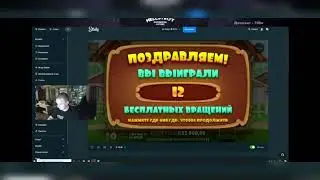 Занос Мелстроя в Тhe Dog House | Mellstroy Bonus 🔥🔥