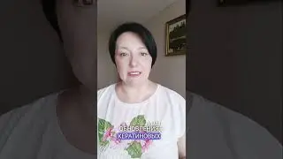ЛЕГЕНДАРНЫЙ РОЗОВЫЙ КУБ ОТ SIBERIAN WELLNESS ДЛЯ КРАСОТЫ И ЗДОРОВЬЯ ВОЛОС И НОГТЕЙ 💅