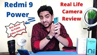 Redmi 9 Power - 