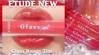 에뛰드 NEW 글라스 루즈 틴트💋 전색상 발색 광택 틴트 추천 etude glass rouge tint korean lip makeup [헮TV]