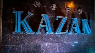 Казань, прогулка по городу