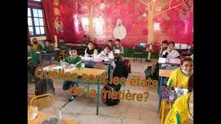 Quelles sont les états de la matière?