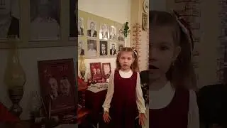 Акция "Лента памяти". Читает Холохон Катерина