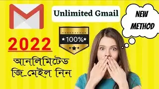 Unlimited gmail create method 2022 | Unlimited gmail account without phone verification