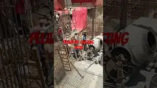 pelam pel casting 2024