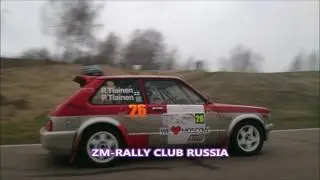 Rally Masters Show 2017 Action,Drift & Show