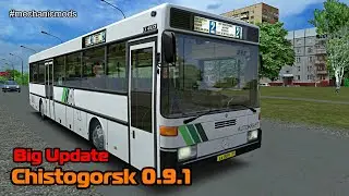 Big Update - Chistogorsk | OMSI 2 | Mercedes O407