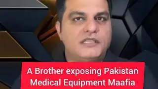 Pakistani Medical Equipment Maafia Exposed Viral video From China
