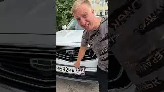 КИТАЙЦЫ НЕ ЛОМАЮТСЯ