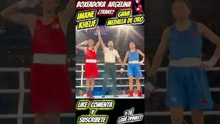 BOXEADORA "TRANS" IMANE KHELIF GANA EL ORO EN BOXEO FEMENINO JUEGOS OLÍMPICOS #boxeo #jjoo #shorts