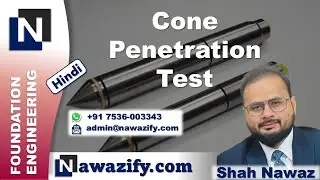 Cone Penetration Test (CPT)
