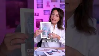 Почему возникает цистит?