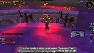 Дк танк 55-80 профиль для Nii